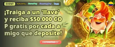 Bono de Recarga Relámpago